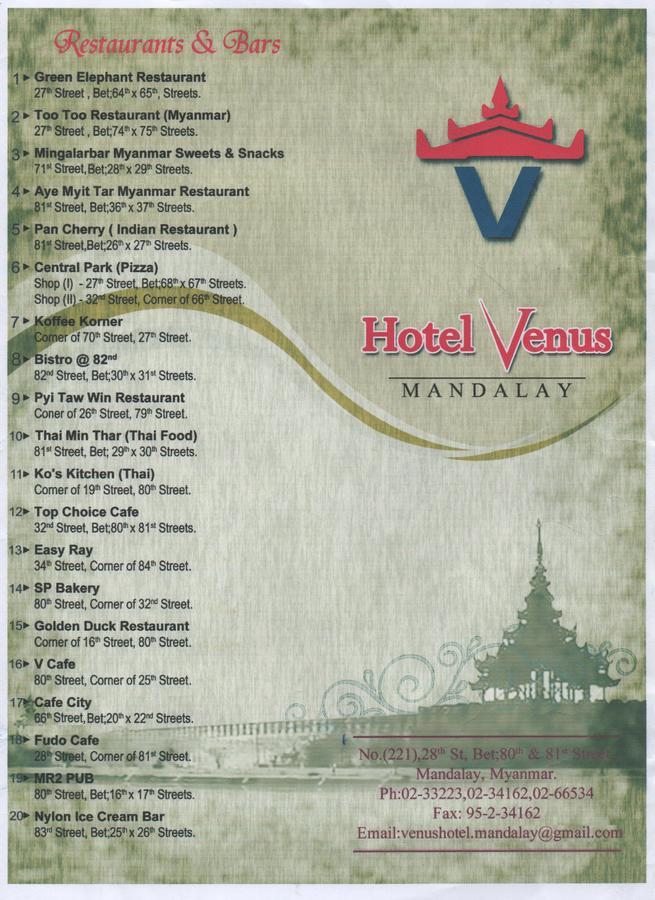 Hotel Venus Mandalay Eksteriør billede